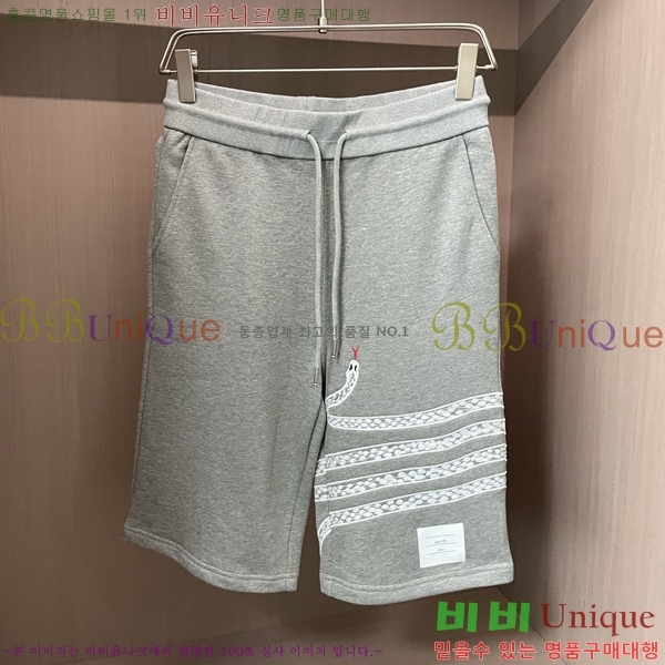   ݹ TB6880775