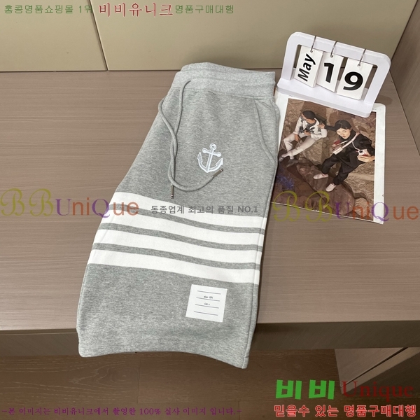  ݹ TB6880774