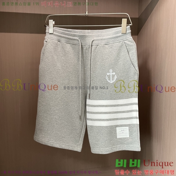   ݹ TB6880774