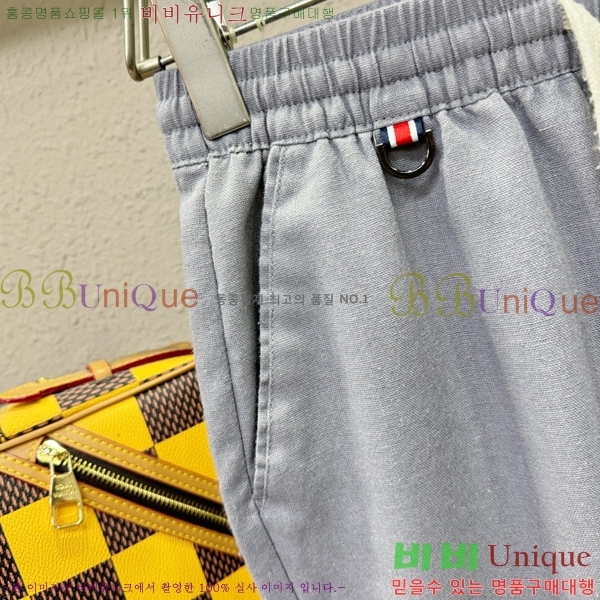    TB68637-2