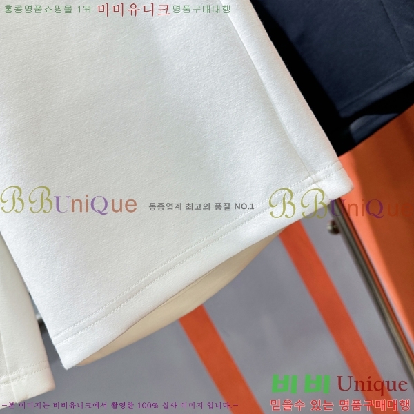   ݹ D254163584-2