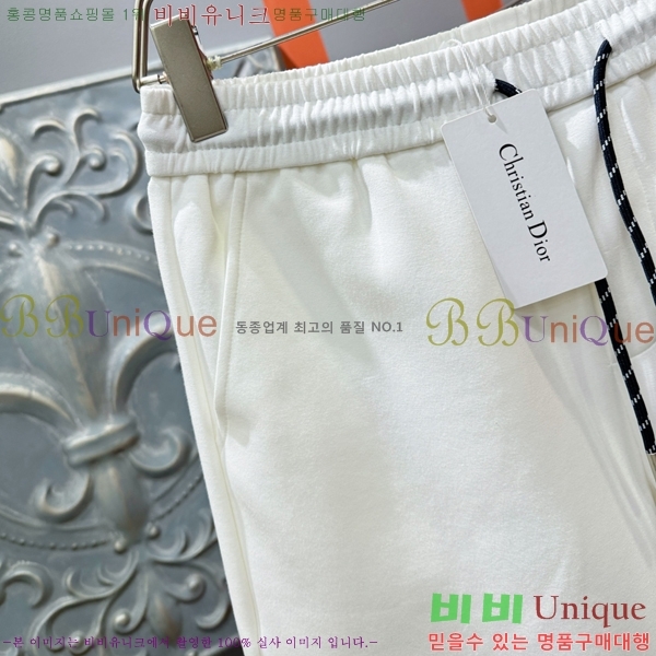   ݹ D254163584-2