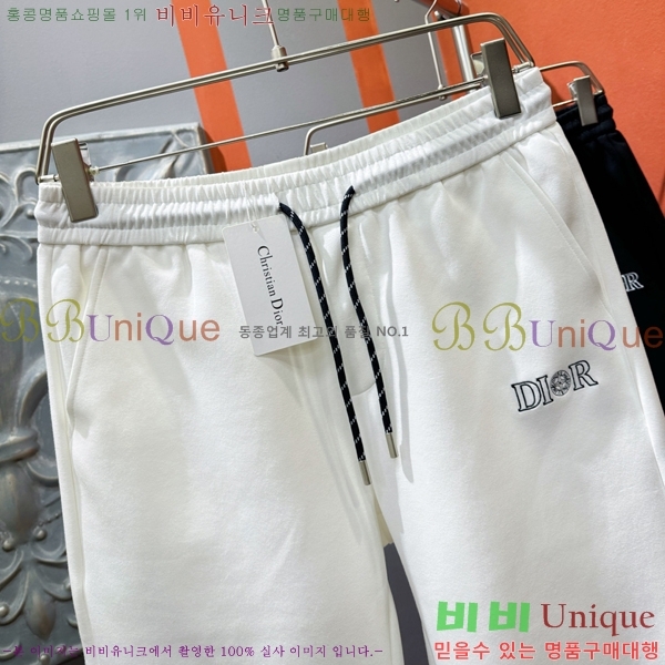   ݹ D254163584-2