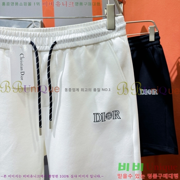   ݹ D254163584-2