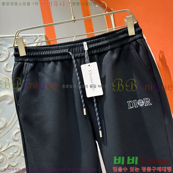   ݹ D254163584-1