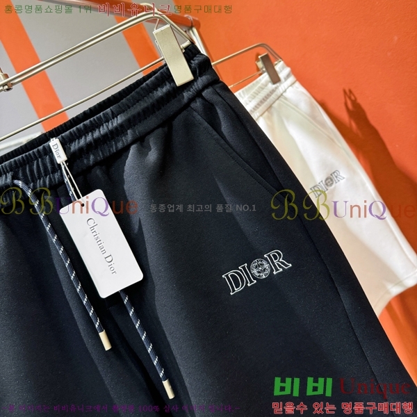   ݹ D254163584-1