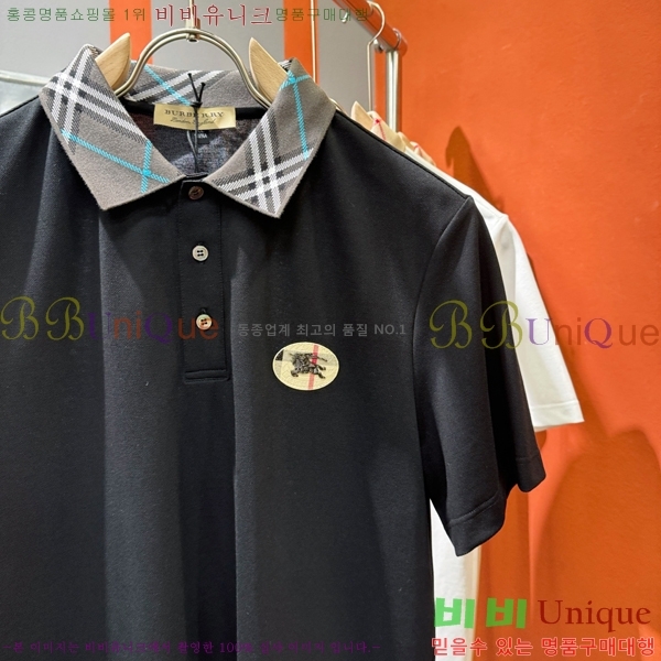    Ƽ B290160-2