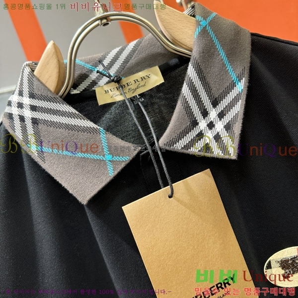    Ƽ B290160-2