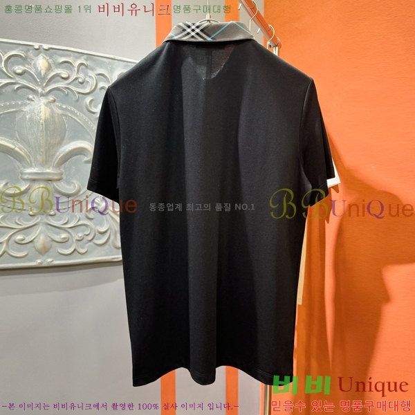   Ƽ B290160-2