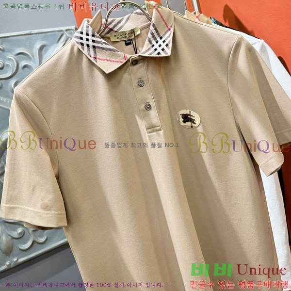    Ƽ B290160-3