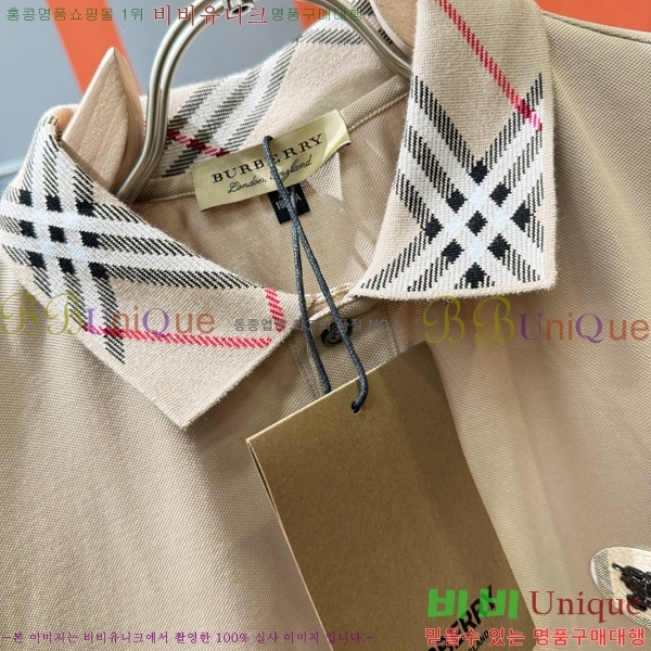    Ƽ B290160-3