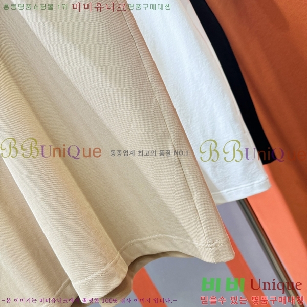    Ƽ B290160-3