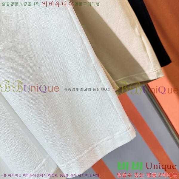    Ƽ B290160-1