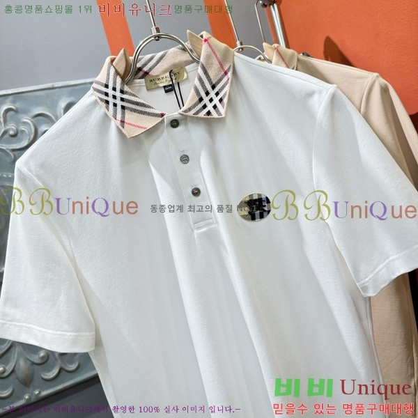    Ƽ B290160-1