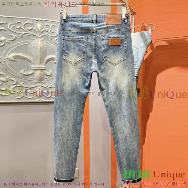   û GU2551442