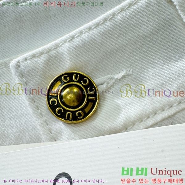   û GU2551441