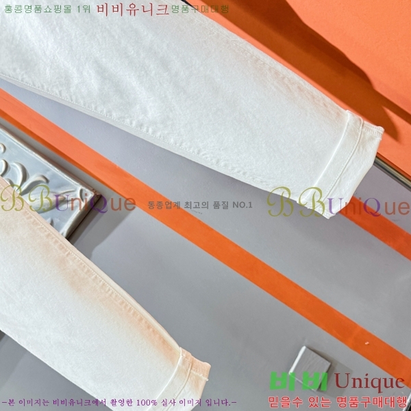   û GU2551441