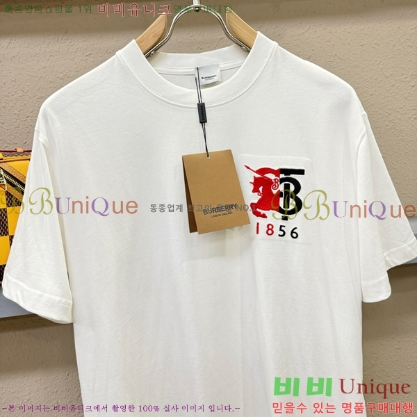    Ƽ B864914-1