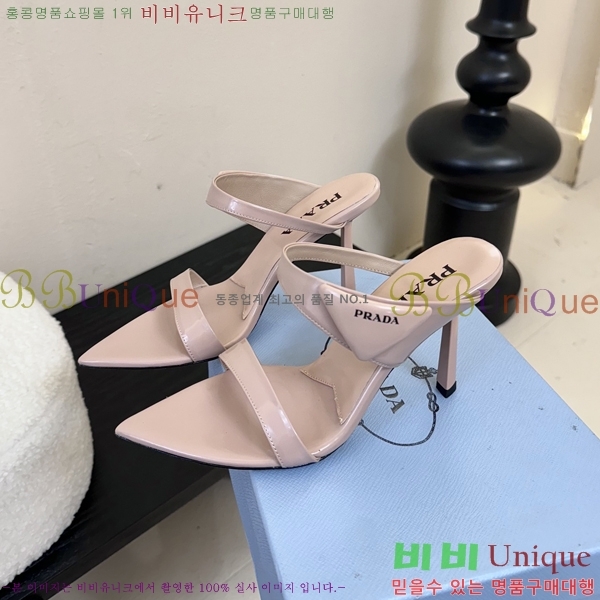    31P25511-1  9.5cm