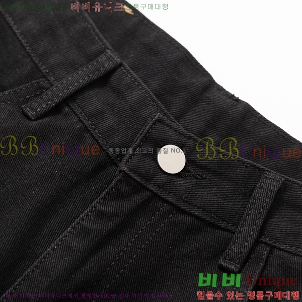  ũ û CH25547257