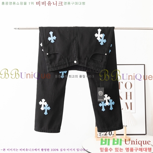  ũ û CH25547258