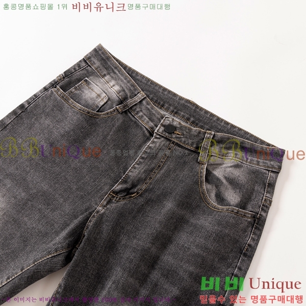   û BU5585793