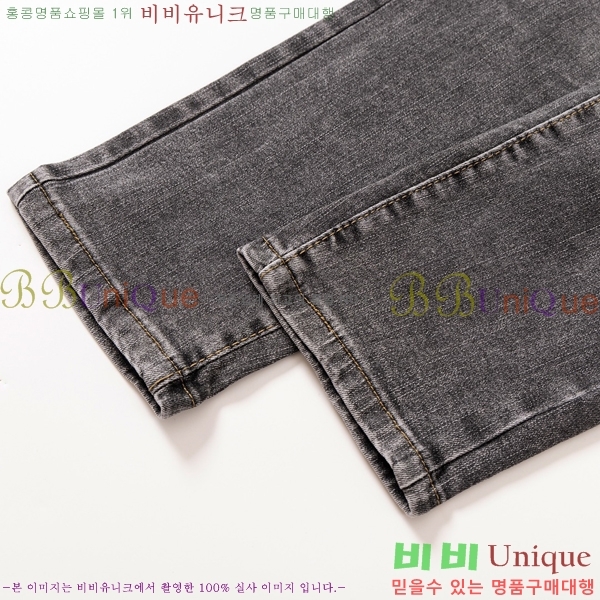   û BU5585793