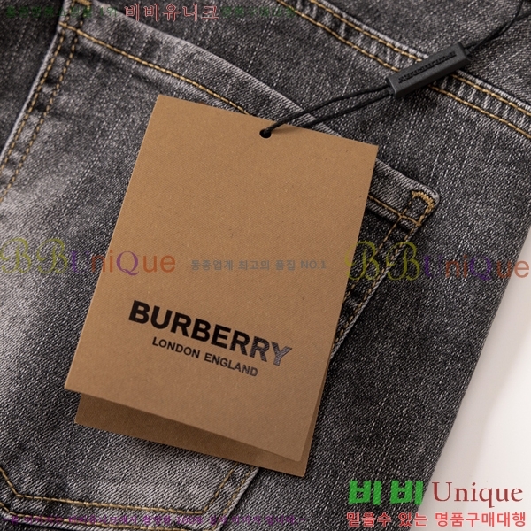  û BU5585792