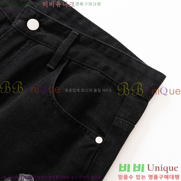  ũ û CH25547256