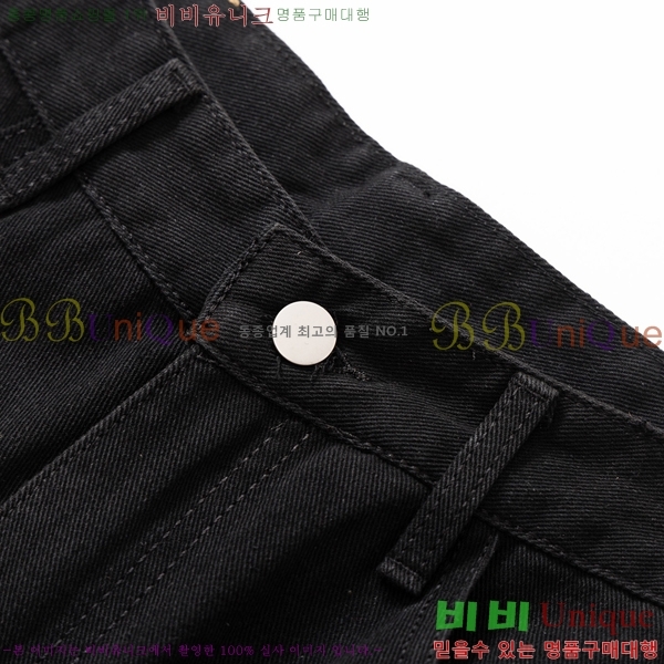  ũ û CH25547256