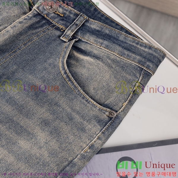   û BU5585794