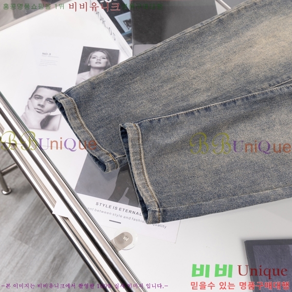   û BU5585794