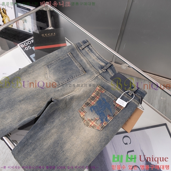   û BU5585794