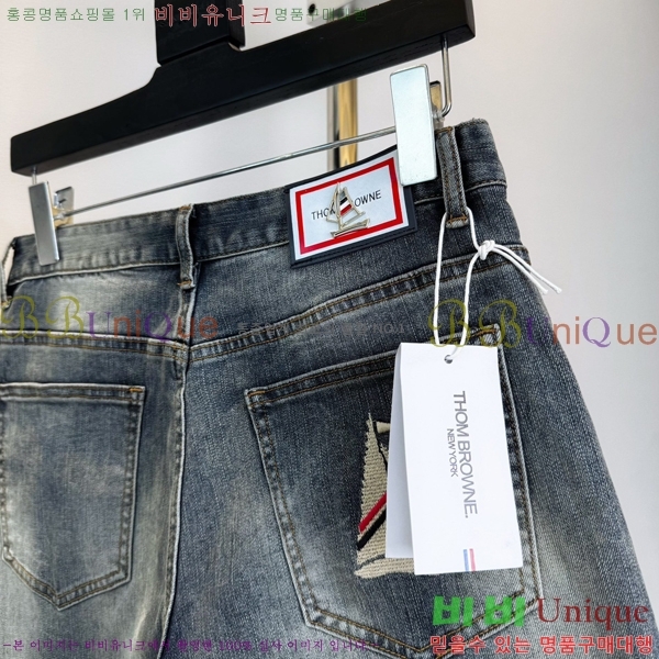   û TB6300972