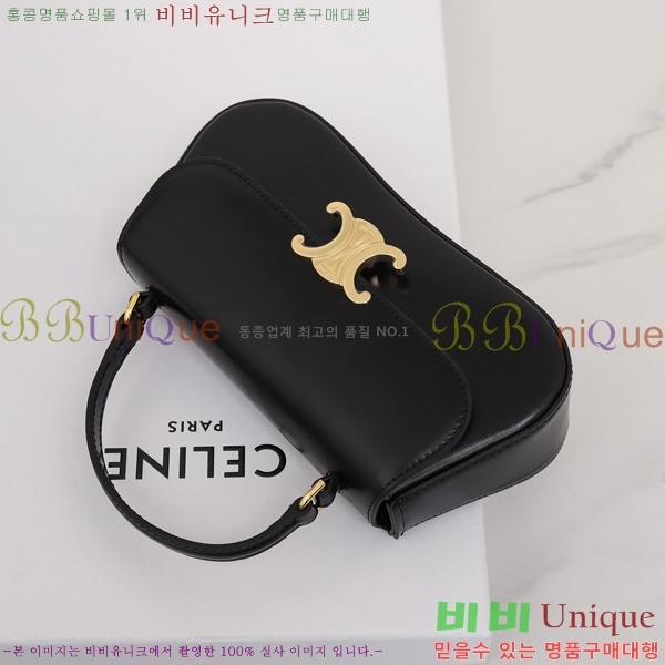 # ƾ Ѷ ڵ 119533-103