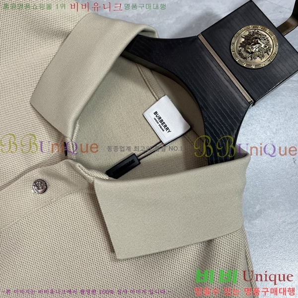   ī  Ƽ B24116550-5