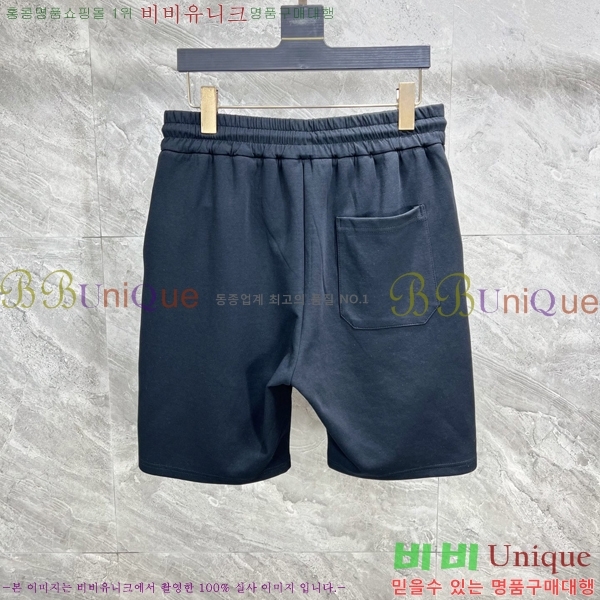   ݹ BU256399-1