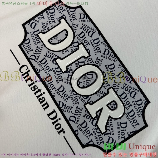    Ƽ D25516400-1