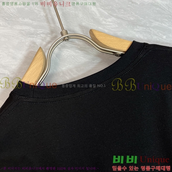  ü  Ƽ VE2533645-2
