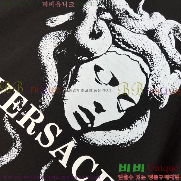  ü  Ƽ VE2533645-2
