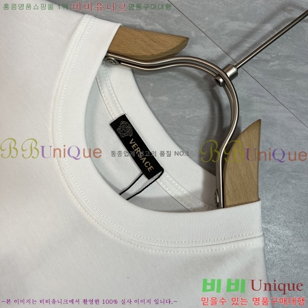 ü  Ƽ VE2533645-1