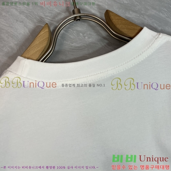  ü  Ƽ VE2533645-1