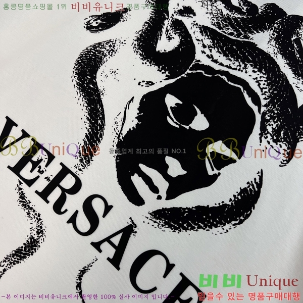  ü  Ƽ VE2533645-1