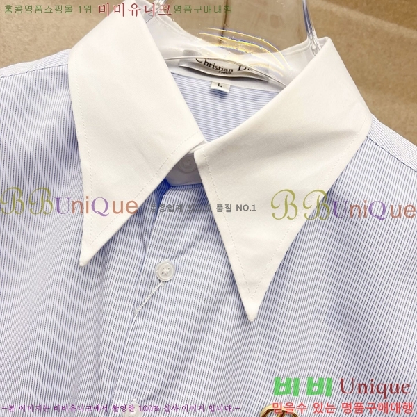    DR506266
