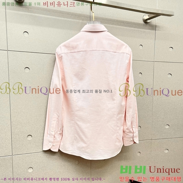    DR506267