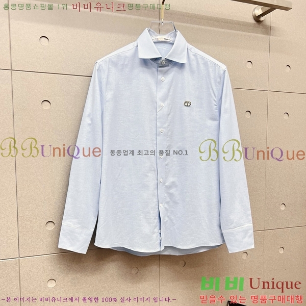    DR506267