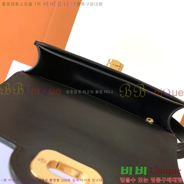# ƾ   121423-2