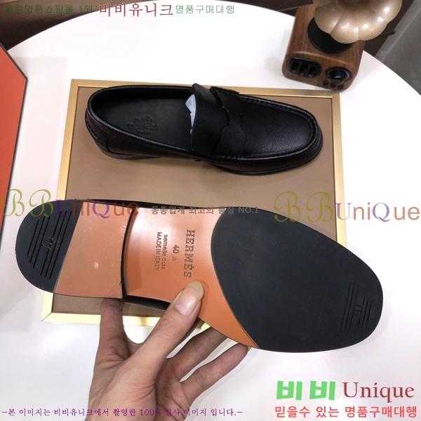  ޽  H93708-9