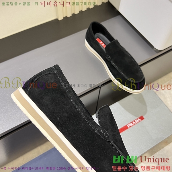    P018490-7