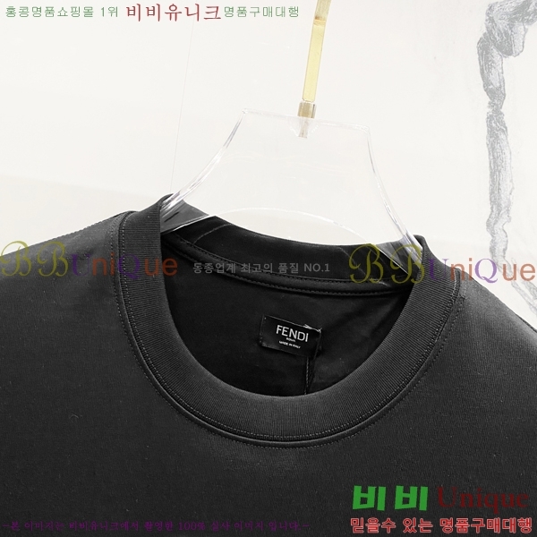    Ƽ FD5187657